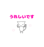 ちょっとだけゆるいネコ（個別スタンプ：10）