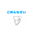 ちょっとだけゆるいネコ（個別スタンプ：15）