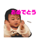 ゆきなちゃんすたんぷ③（個別スタンプ：5）
