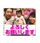 ゆきなちゃんすたんぷ③（個別スタンプ：6）