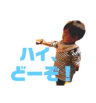 ゆきなちゃんすたんぷ③（個別スタンプ：13）