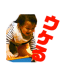 ゆきなちゃんすたんぷ③（個別スタンプ：14）