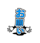 デカ文字君 48（個別スタンプ：4）