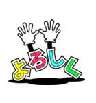 デカ文字君 48（個別スタンプ：29）