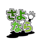 デカ文字君 48（個別スタンプ：36）