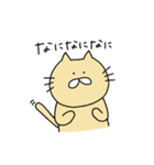 うさぎとねことくまの日々3（個別スタンプ：14）