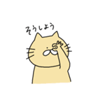 うさぎとねことくまの日々3（個別スタンプ：17）