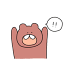 うさぎとねことくまの日々3（個別スタンプ：30）