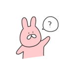 うさぎとねことくまの日々3（個別スタンプ：31）