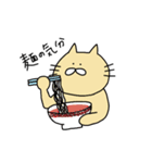 うさぎとねことくまの日々3（個別スタンプ：35）