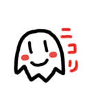 普通が一番（個別スタンプ：1）
