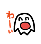 普通が一番（個別スタンプ：2）