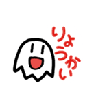 普通が一番（個別スタンプ：3）