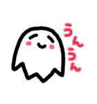 普通が一番（個別スタンプ：4）