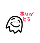 普通が一番（個別スタンプ：5）