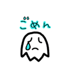 普通が一番（個別スタンプ：6）