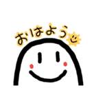 普通が一番（個別スタンプ：9）