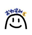 普通が一番（個別スタンプ：10）