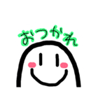 普通が一番（個別スタンプ：11）