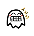 普通が一番（個別スタンプ：14）