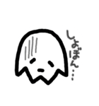 普通が一番（個別スタンプ：17）