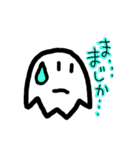 普通が一番（個別スタンプ：18）