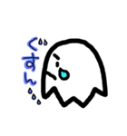 普通が一番（個別スタンプ：19）