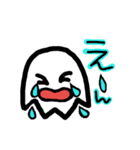 普通が一番（個別スタンプ：20）