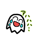 普通が一番（個別スタンプ：21）