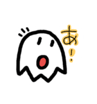 普通が一番（個別スタンプ：23）