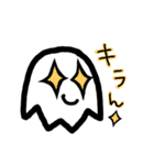 普通が一番（個別スタンプ：24）