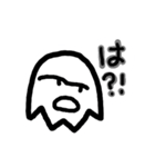 普通が一番（個別スタンプ：27）