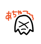 普通が一番（個別スタンプ：29）