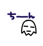 普通が一番（個別スタンプ：31）