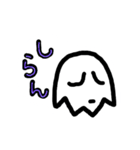 普通が一番（個別スタンプ：32）