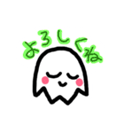 普通が一番（個別スタンプ：34）