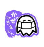 普通が一番（個別スタンプ：39）