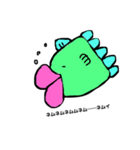 キモカワ！？（個別スタンプ：7）