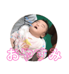 桜と陽菜乃のスタンプ姉妹（個別スタンプ：4）