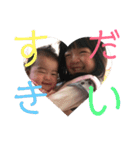 桜と陽菜乃のスタンプ姉妹（個別スタンプ：12）