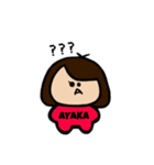 あやかのスタンプ(∵)/（個別スタンプ：14）