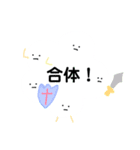 白玉のスタンプ（個別スタンプ：16）