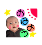 いぶちゃんBaby（個別スタンプ：1）