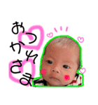 いぶちゃんBaby（個別スタンプ：3）