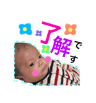 いぶちゃんBaby（個別スタンプ：4）