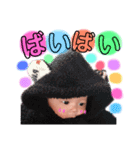 いぶちゃんBaby（個別スタンプ：5）