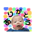 いぶちゃんBaby（個別スタンプ：6）