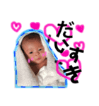 いぶちゃんBaby（個別スタンプ：7）