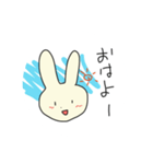 らくがきうさぎの日常（個別スタンプ：1）