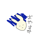らくがきうさぎの日常（個別スタンプ：2）